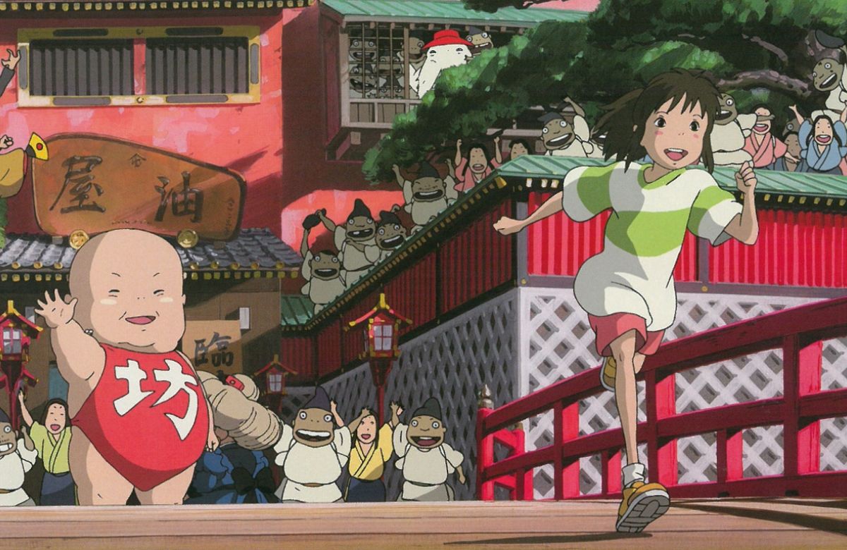 Spirited Away / Sen To Chihiro No Kamikakushi - Film - European Film Awards