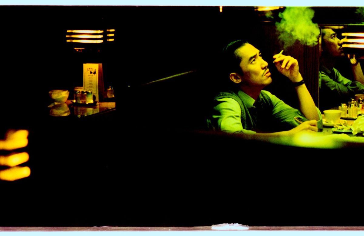 2046 Film European Film Awards