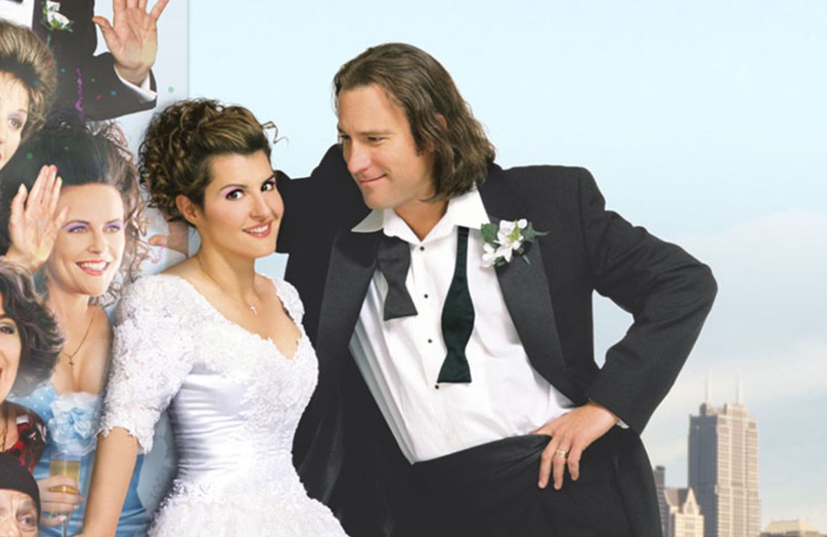 My Big Fat Greek Wedding Film European Film Awards