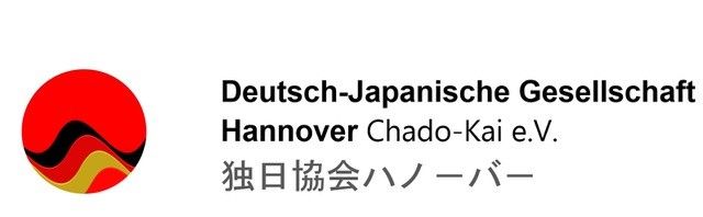Deutsch-Japanische Gesellschaft Hannover Chado-Kai Logo