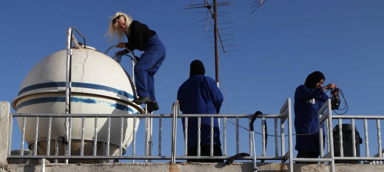 WATERPROOF  // © 2018 RISE AND SHINE    WATERPROOF