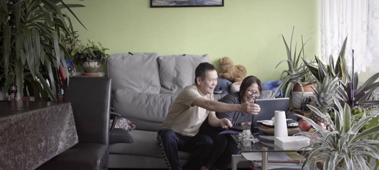 MEIN VIETNAM  // © 2020 Tim Ellrich    MEIN VIETNAM