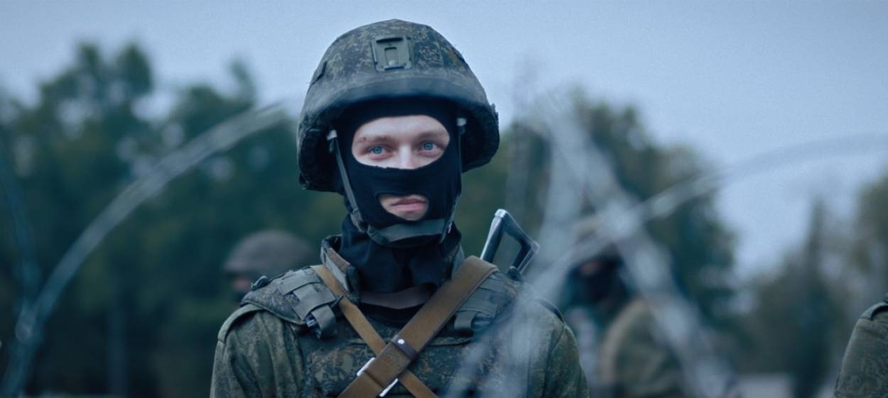 COURAGE   // © 2021 RISE AND SHINE | Living Pictures Production GbR    COURAGE