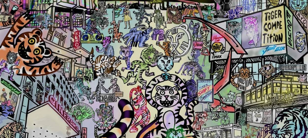 52 IFFR – International Film Festival Rotterdam  // © 2023 © Rens Muis, 75B    52 IFFR – International Film Festival Rotterdam