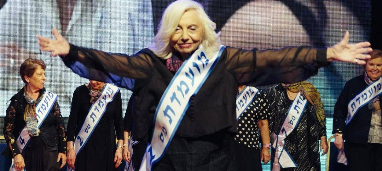 MISS HOLOCAUST SURVIVOR   // © 2023 Farbfilm Verleih    MISS HOLOCAUST SURVIVOR