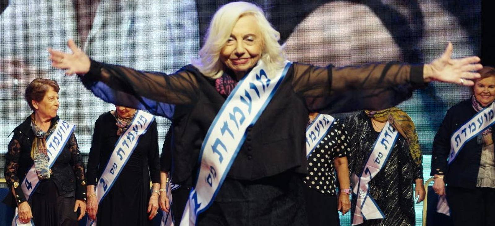 MISS HOLOCAUST SURVIVOR   // © 2023 Farbfilm Verleih    MISS HOLOCAUST SURVIVOR