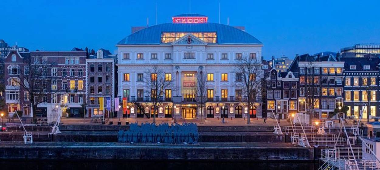 IDFA 2019   // © 2019 IDFA    IDFA 2019