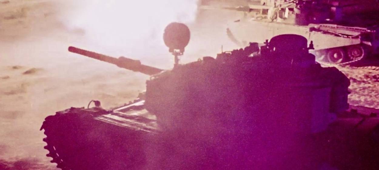 PARADISO, XXXI, 108  // © 2022 Kamal Aljafari    PARADISO, XXXI, 108