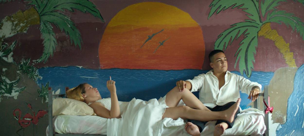 REAS   // © 2023 Gema Films | SUTOR KOLONKO | MIRAFILM    REAS