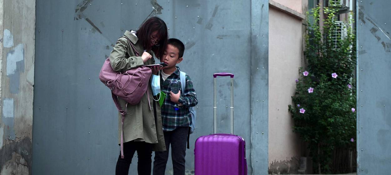 TOTAL TRUST  // © 2023 Filmtank | Cinephil | Piffl Medien    TOTAL TRUST