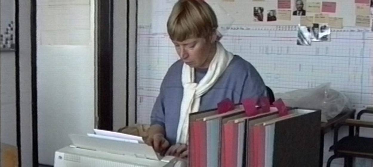 THE INVISIBLE ONES   // © 2023 Matthias Freier | REJELL - Hamburg | NEUE BIOSCOP    THE INVISIBLE ONES