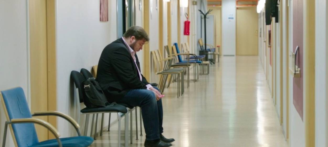 THE RED RING  // © 2021 LevelK    THE RED RING