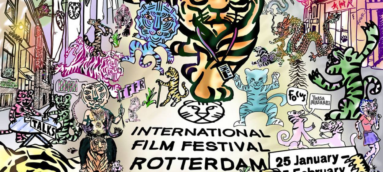 52 IFFR – International Film Festival Rotterdam   52 IFFR – International Film Festival Rotterdam