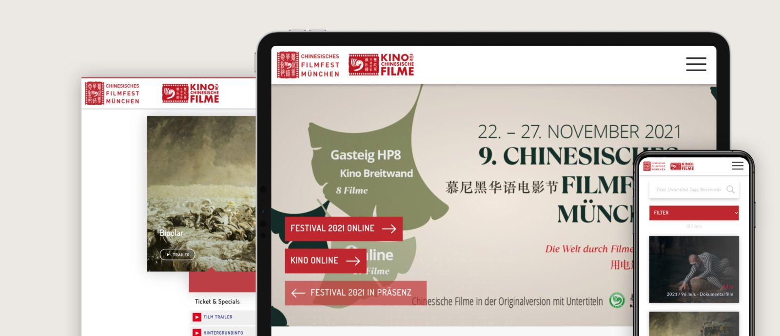Chinesische Filmfest München // https://chinesisches-filmfest.culturebase.org - © ©2022