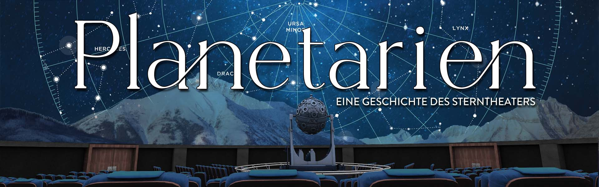 Planetarien