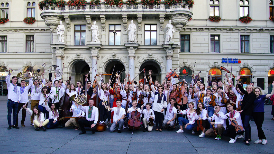 The Youth Symphony Orchestra of Ukraine / YsOU 