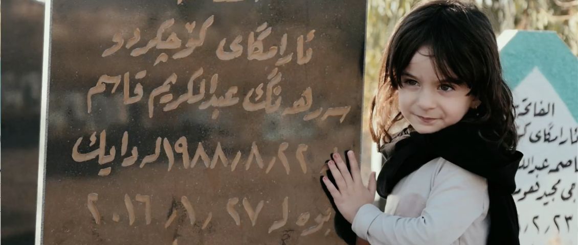 Bruchstücke einer deutschen Geschichte