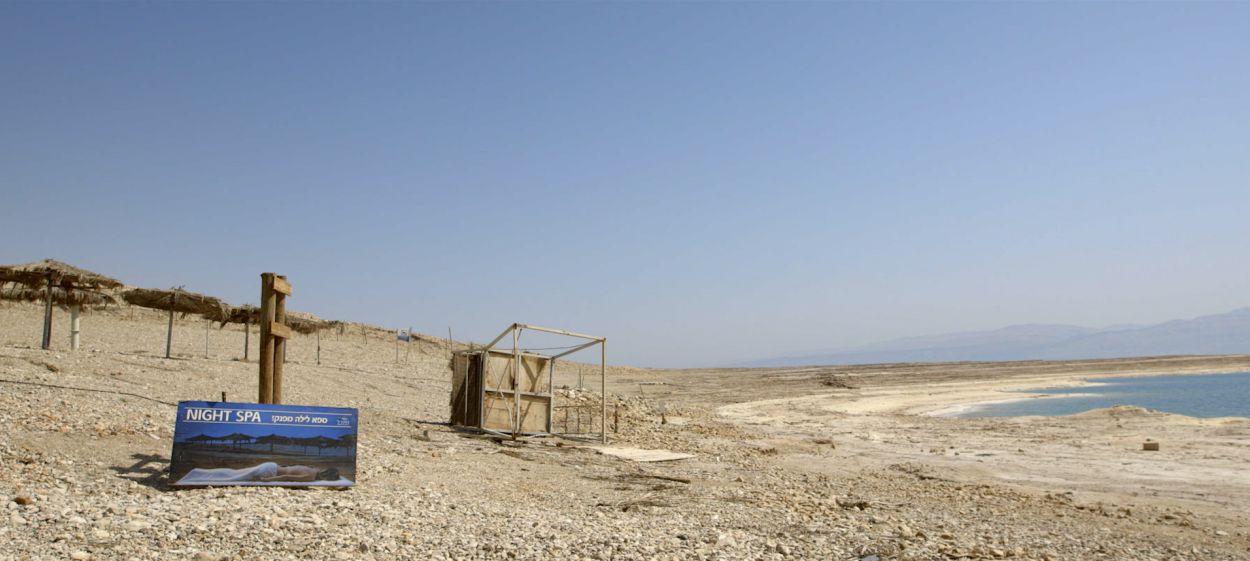 Dead Sea Dying