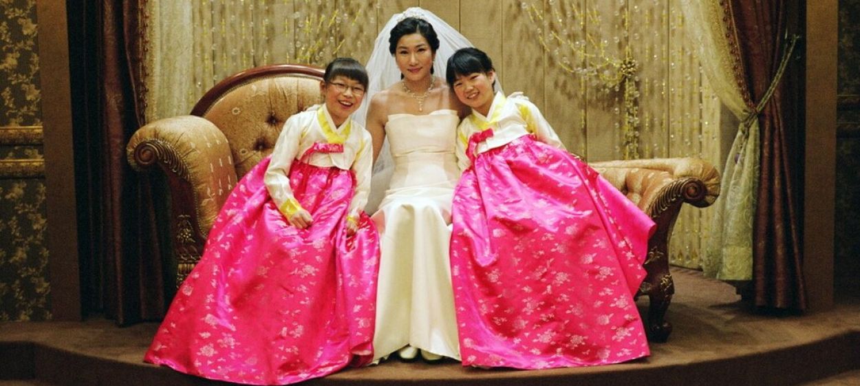 The Korean Wedding Chest
