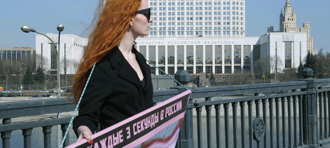 Faith Hope Love  // © 2017 Tondowski Films | JAVA Films    Faith Hope Love