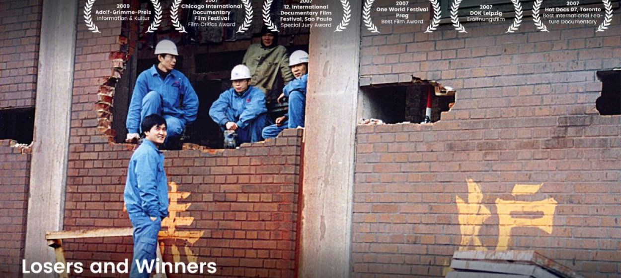 Loosers and Winners  // © 2006 Michael Loeken, Ulrike Franke    Loosers and Winners