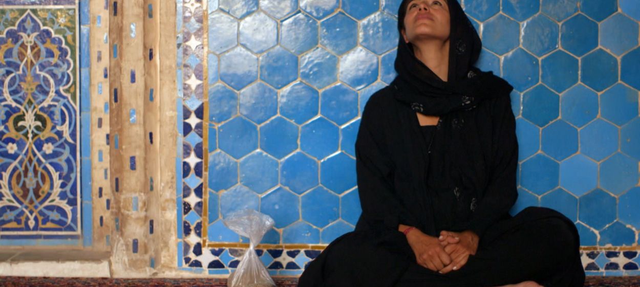 Iran in our Hearts   Iran in our Hearts