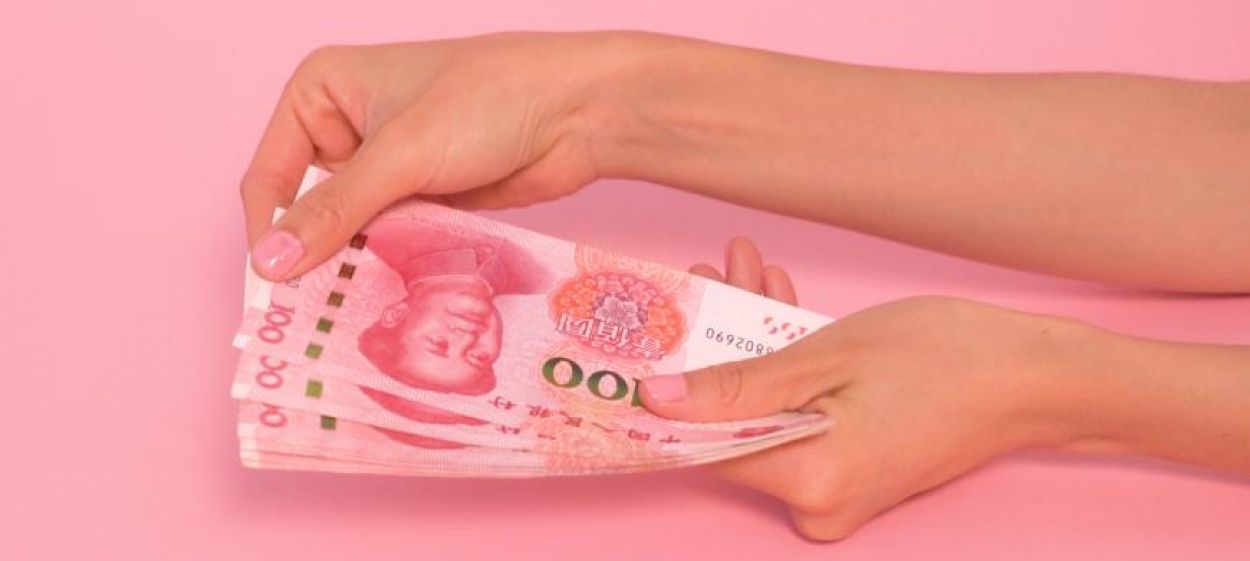 Pink Mao  // © 2021 Tang Han    Pink Mao
