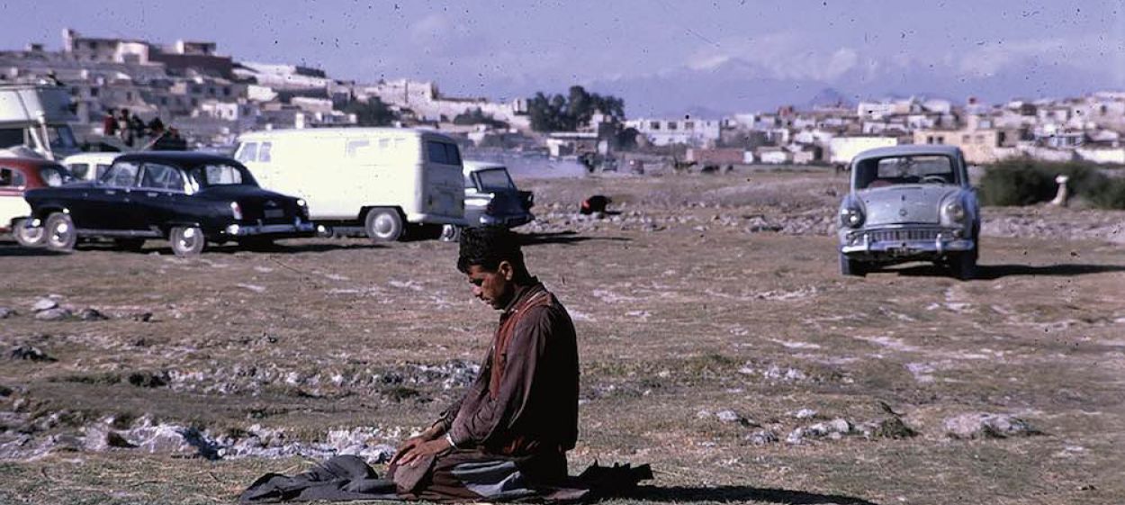 Afghanistan. The Wounded Land