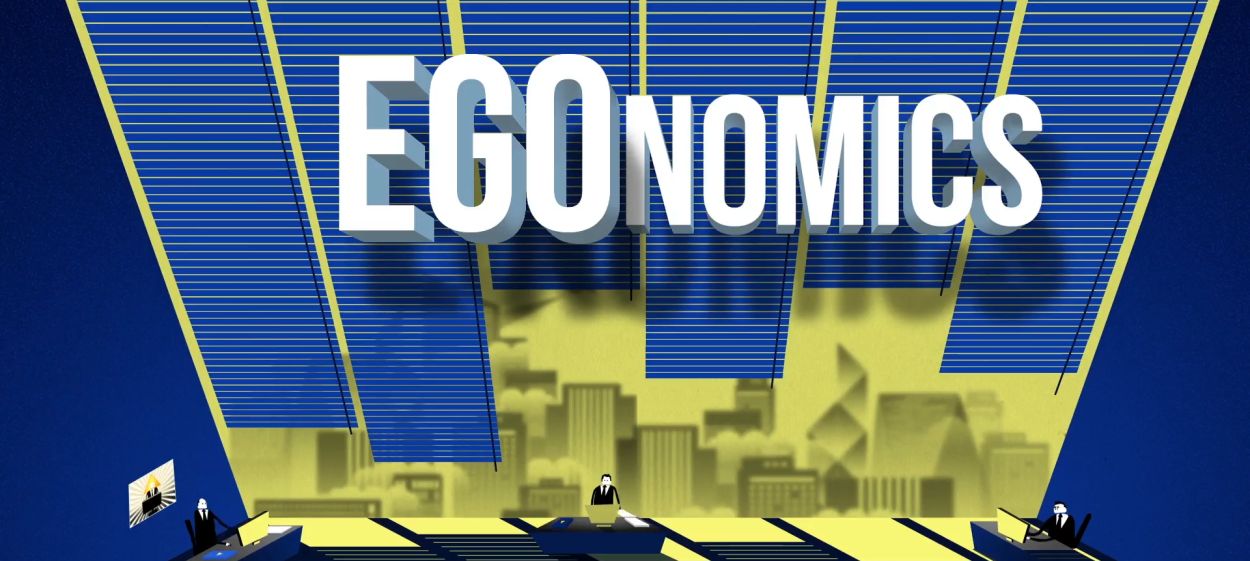 EGOnomics   EGOnomics