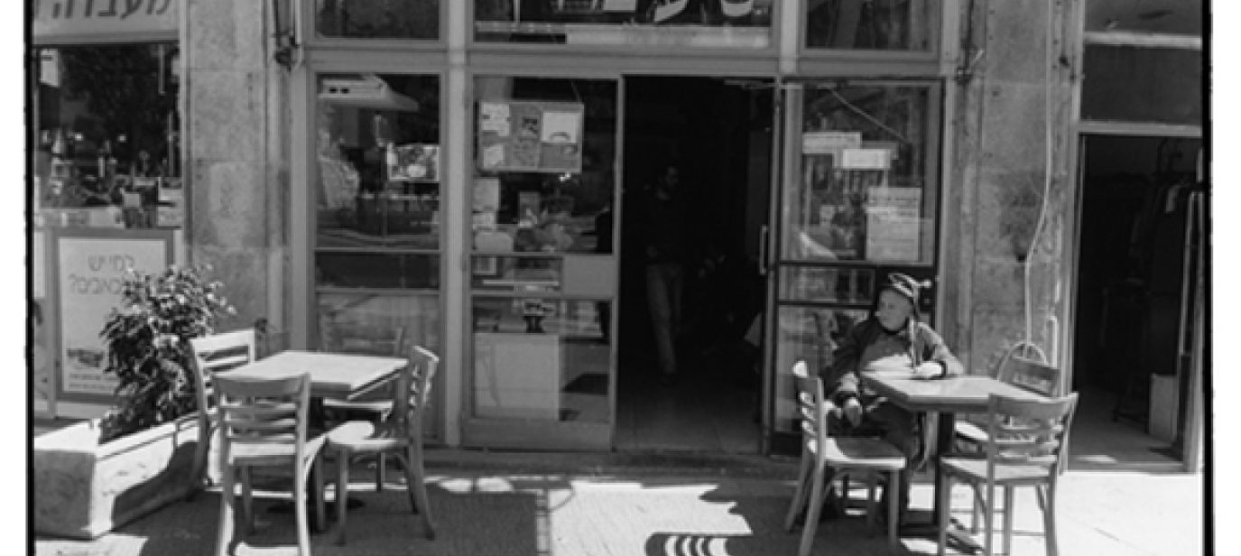 Café Ta´amon, King-George-Street, Jerusalem