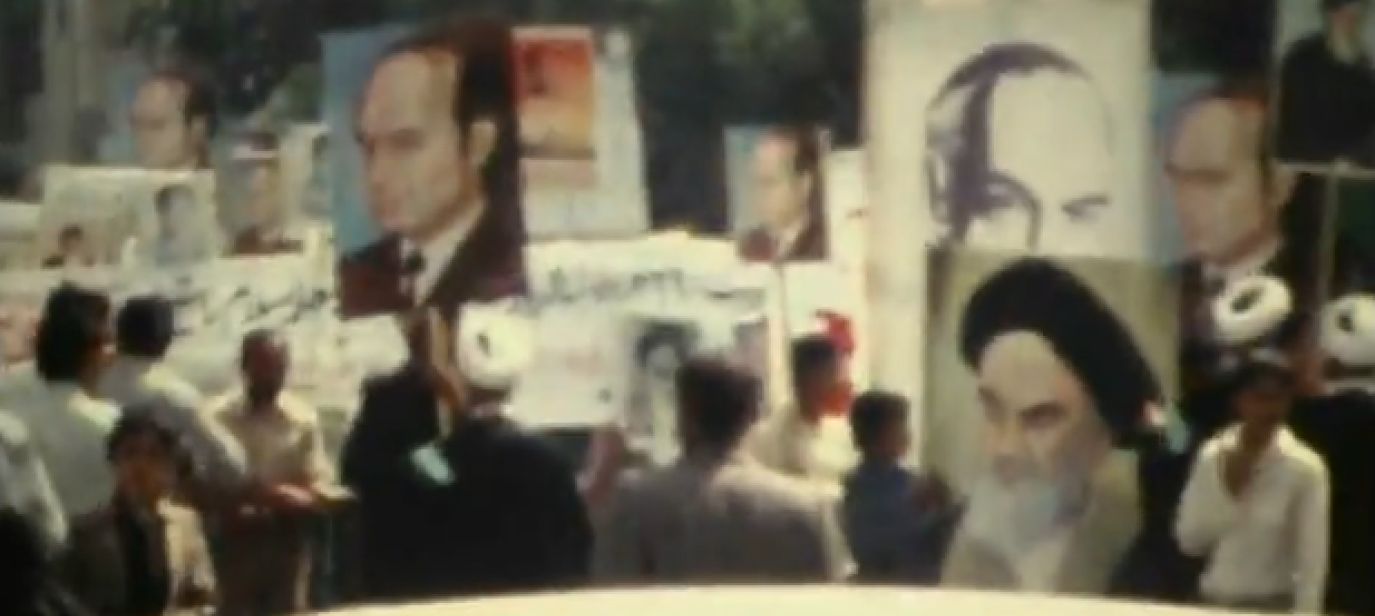 Iran während der Revolution  1979 by DO CCW Footage  