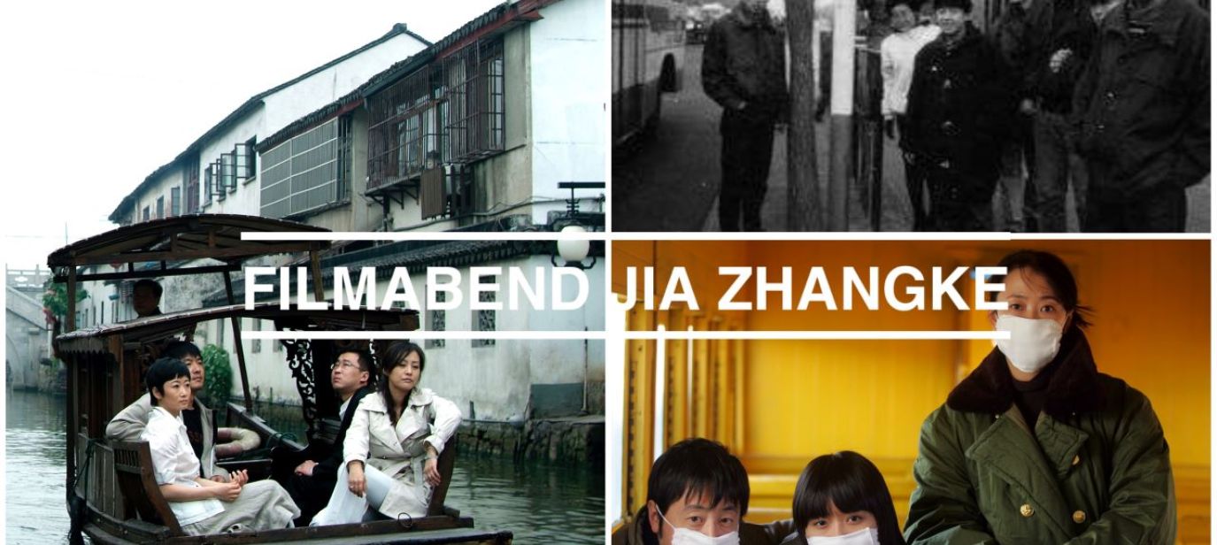Xiao Shan Going Home / Cry Me A River / Remembrance - Ten Years