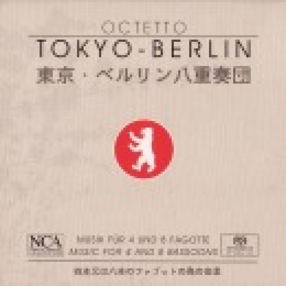 Octetto Tokyo – Berlin