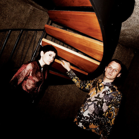 © gamut inc / Marion Wörle, Maciej Śledziecki