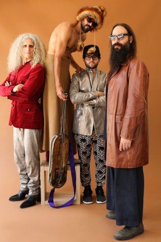 © Zohar Shitrit