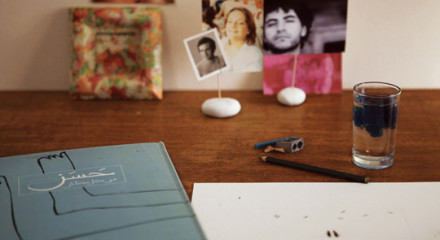 My Love Awaits Me by the Sea