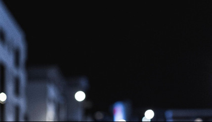 Bildausschnitt | ©mrganso Bildausschnitt | ©mrganso