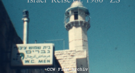 Visit to Israel 70/80ths