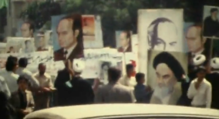 Iran während der Revolution  1979 by DO CCW Footage