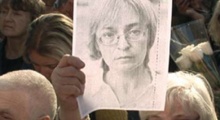 LETTER TO ANNA - The Story of Journalist Politkovskaya's Death