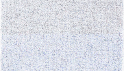 Kugelachreiberzeichnung | Atmosphäre I | ©2022 Kugelachreiberzeichnung | Atmosphäre I | ©2022