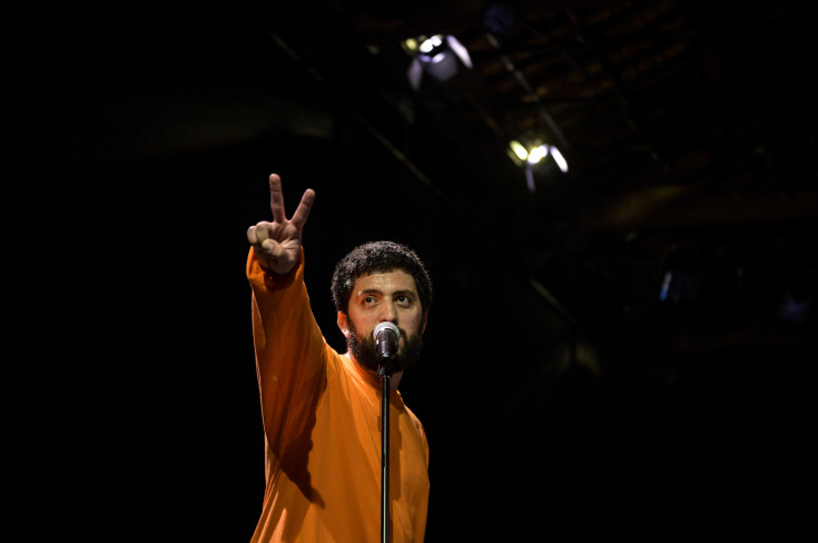 © Pedro Sardinha