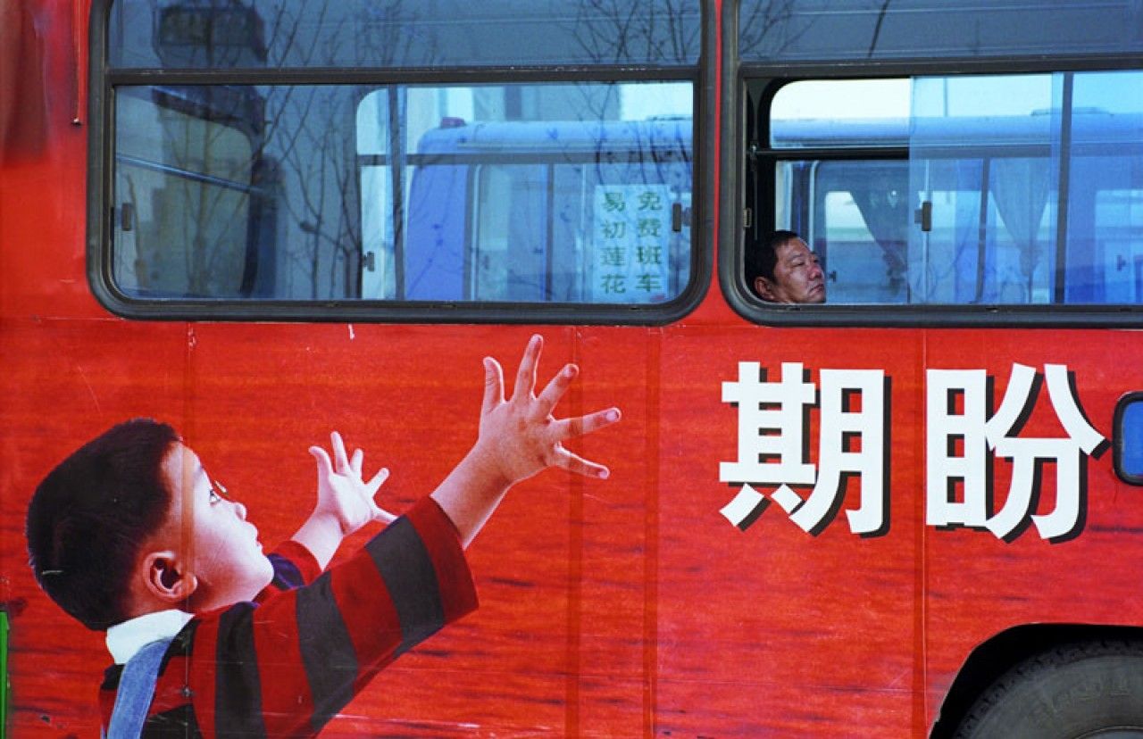 Shanghai |  2003, © Hermann Dornhege // Hermann Dornhege Shanghai