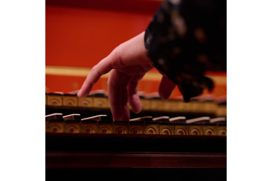 Eine Bühne für Alte Musik: Start der Saison 2025|26 am Folkwang Campus Duisburg  Image