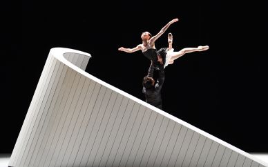 Stuttgarter Ballett: Pure Bliss