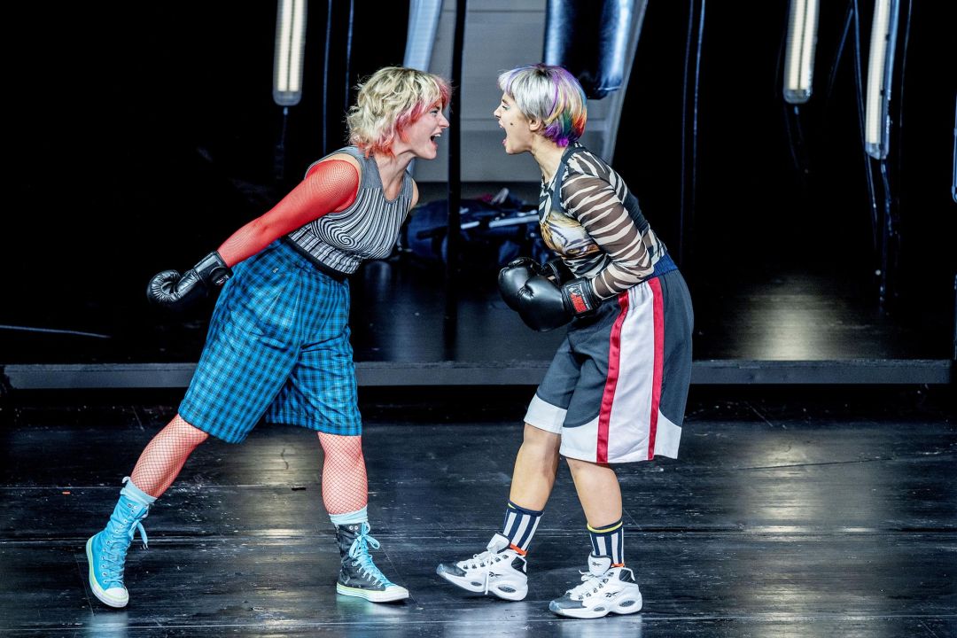 TITLE: Die Wut, die bleibt
COPYRIGHT: Kerstin Schomburg Kerstin Schomburg
